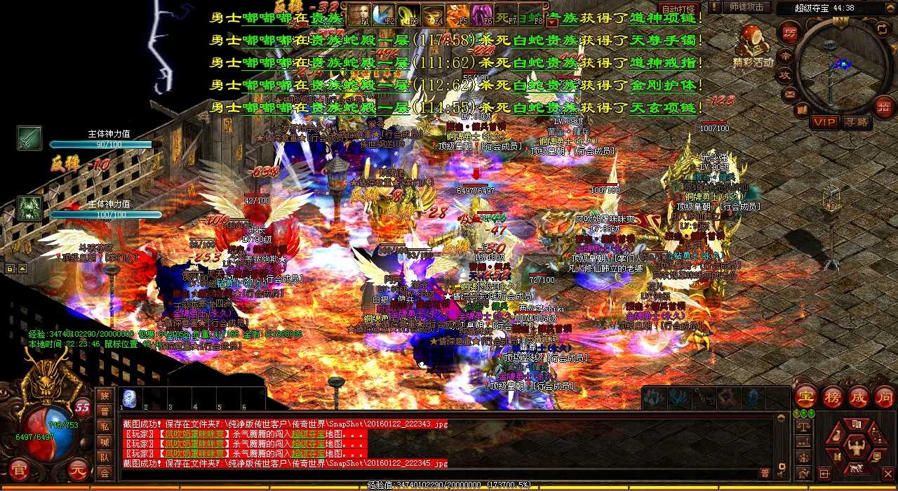 轻松找到工坊大厅四地图攻略 热血传奇sf必备攻略