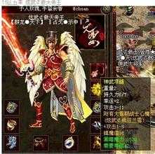 如何顺利通过深渊王座地图?热血传奇私服攻略分享!